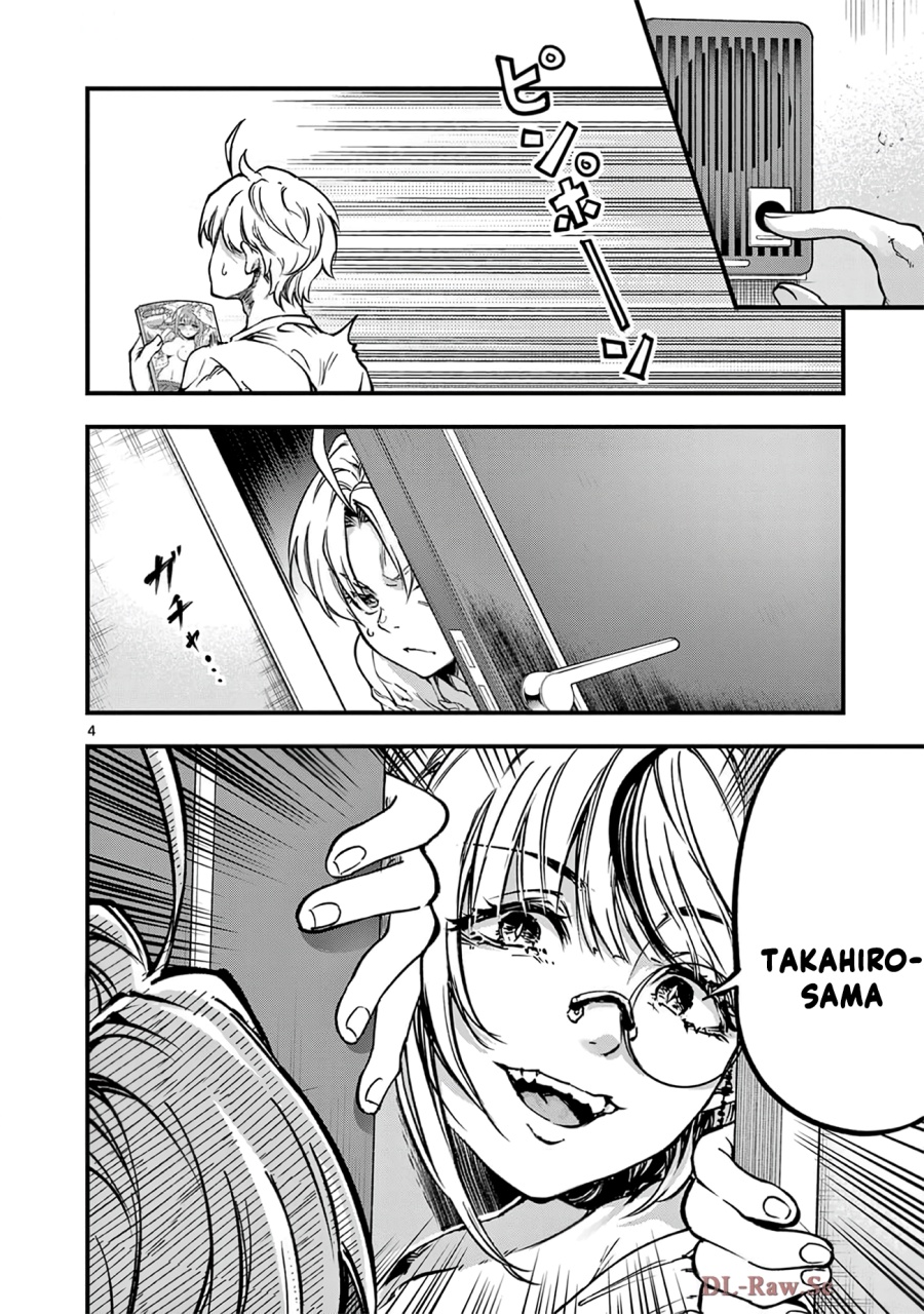 Baca Lilia’s Pregnancy Spells the World’s End - Chapter 32 halaman 6