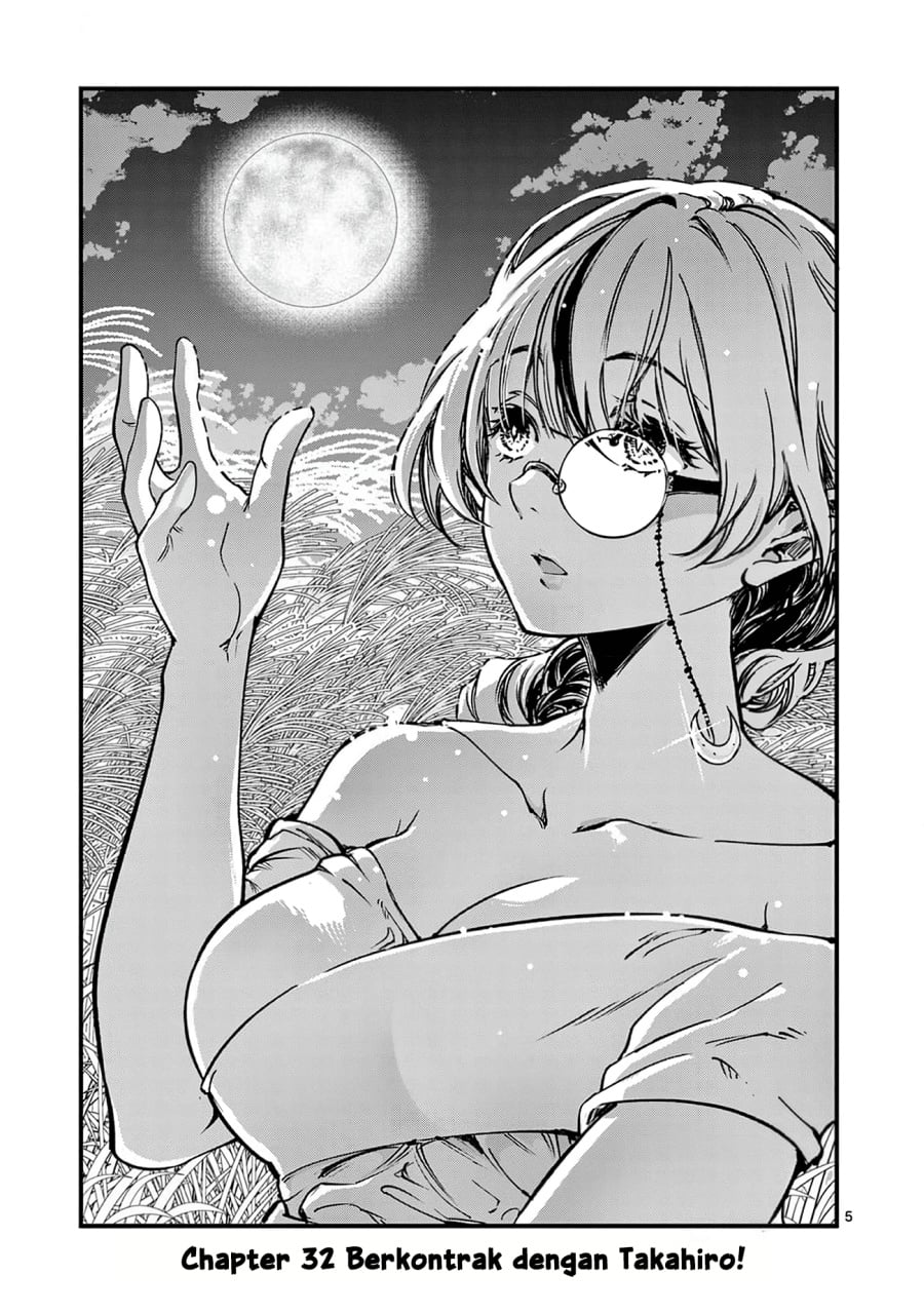Baca Lilia’s Pregnancy Spells the World’s End - Chapter 32 halaman 7