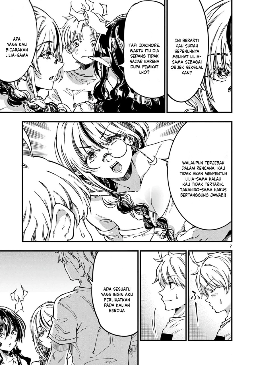 Baca Lilia’s Pregnancy Spells the World’s End - Chapter 32 halaman 9