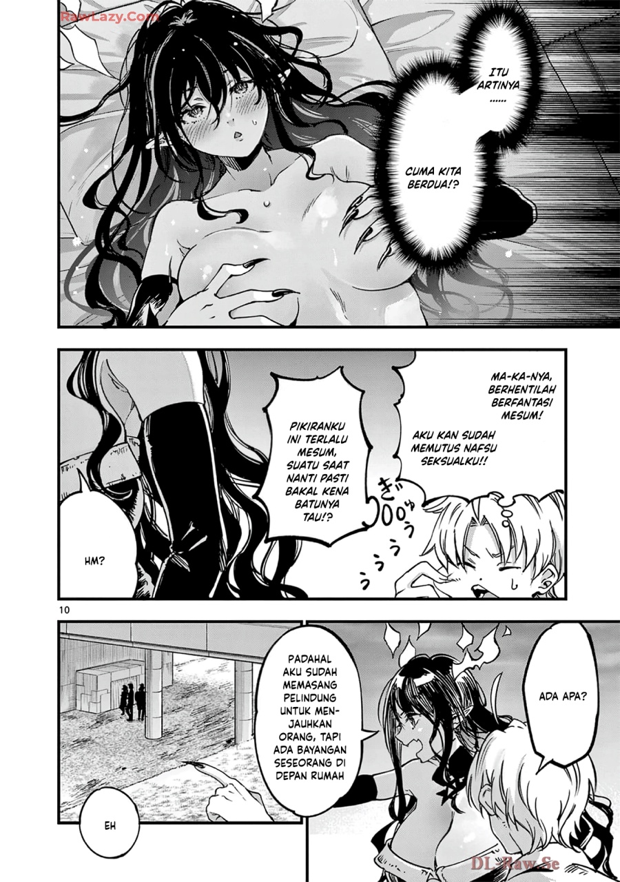 Baca Lilia’s Pregnancy Spells the World’s End - Chapter 33 halaman 12