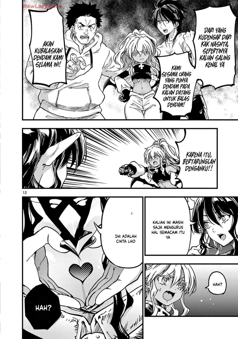 Baca Lilia’s Pregnancy Spells the World’s End - Chapter 33 halaman 14