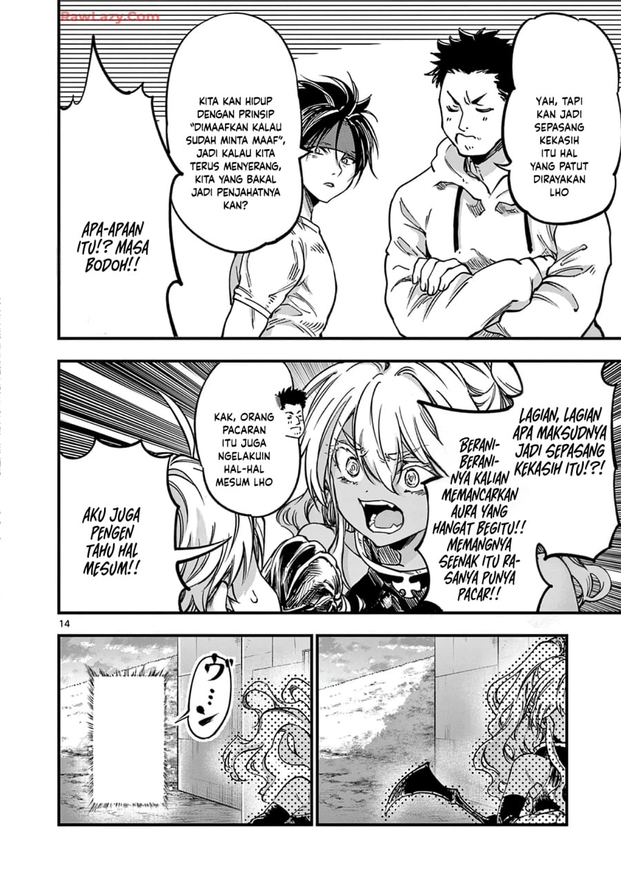 Baca Lilia’s Pregnancy Spells the World’s End - Chapter 33 halaman 16