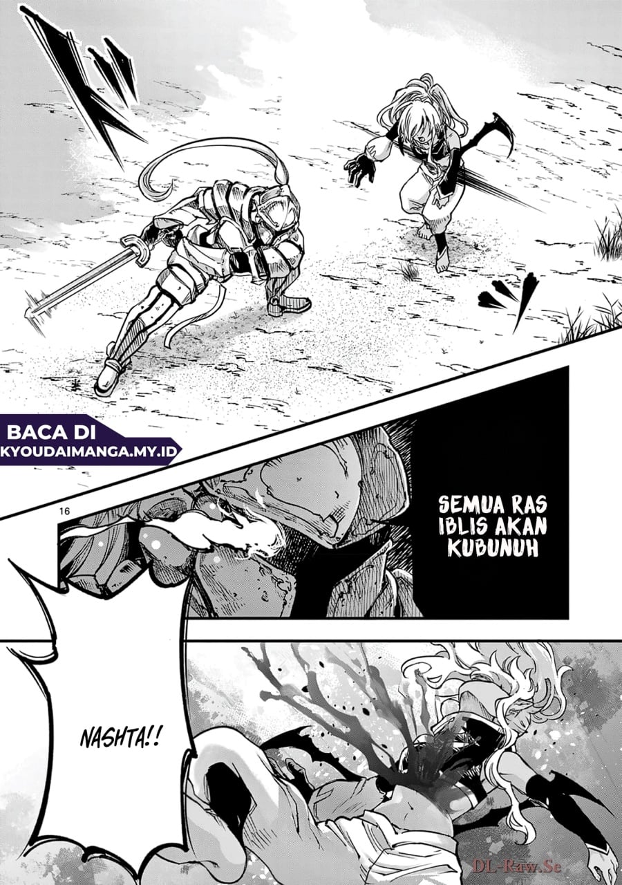 Baca Lilia’s Pregnancy Spells the World’s End - Chapter 33 halaman 18