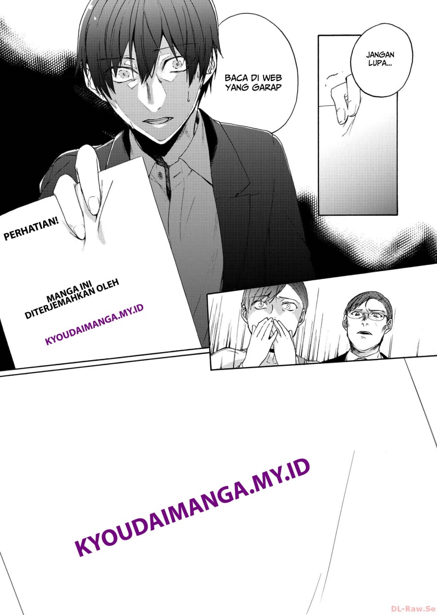 Baca Lilia’s Pregnancy Spells the World’s End - Chapter 33 halaman 20