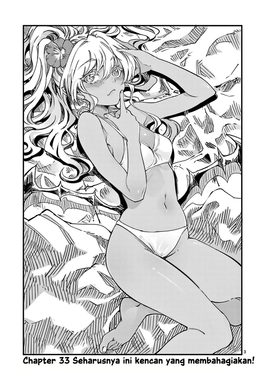 Baca Lilia’s Pregnancy Spells the World’s End - Chapter 33 halaman 5