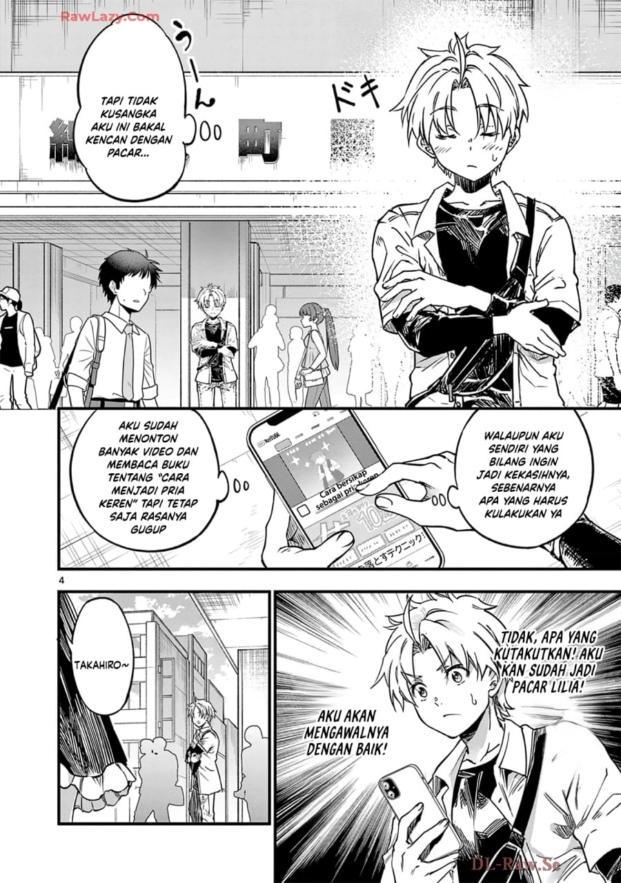 Baca Lilia’s Pregnancy Spells the World’s End - Chapter 33 halaman 6