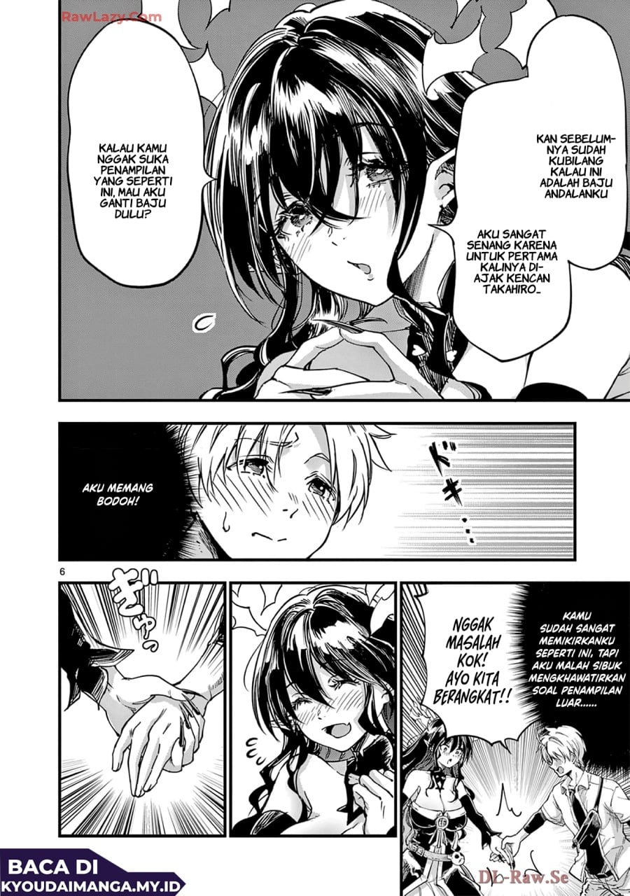 Baca Lilia’s Pregnancy Spells the World’s End - Chapter 33 halaman 8
