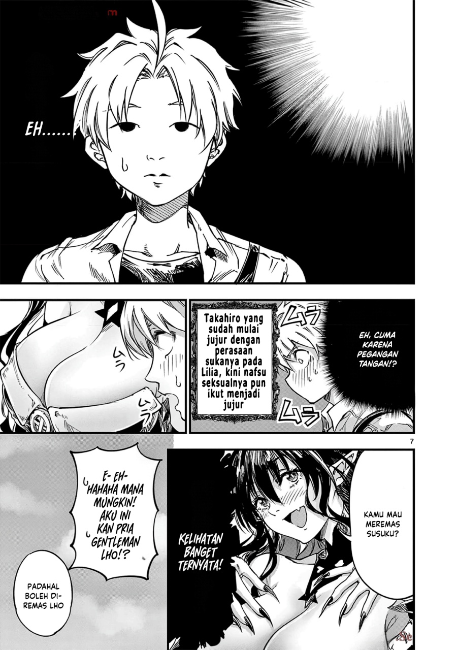 Baca Lilia’s Pregnancy Spells the World’s End - Chapter 33 halaman 9