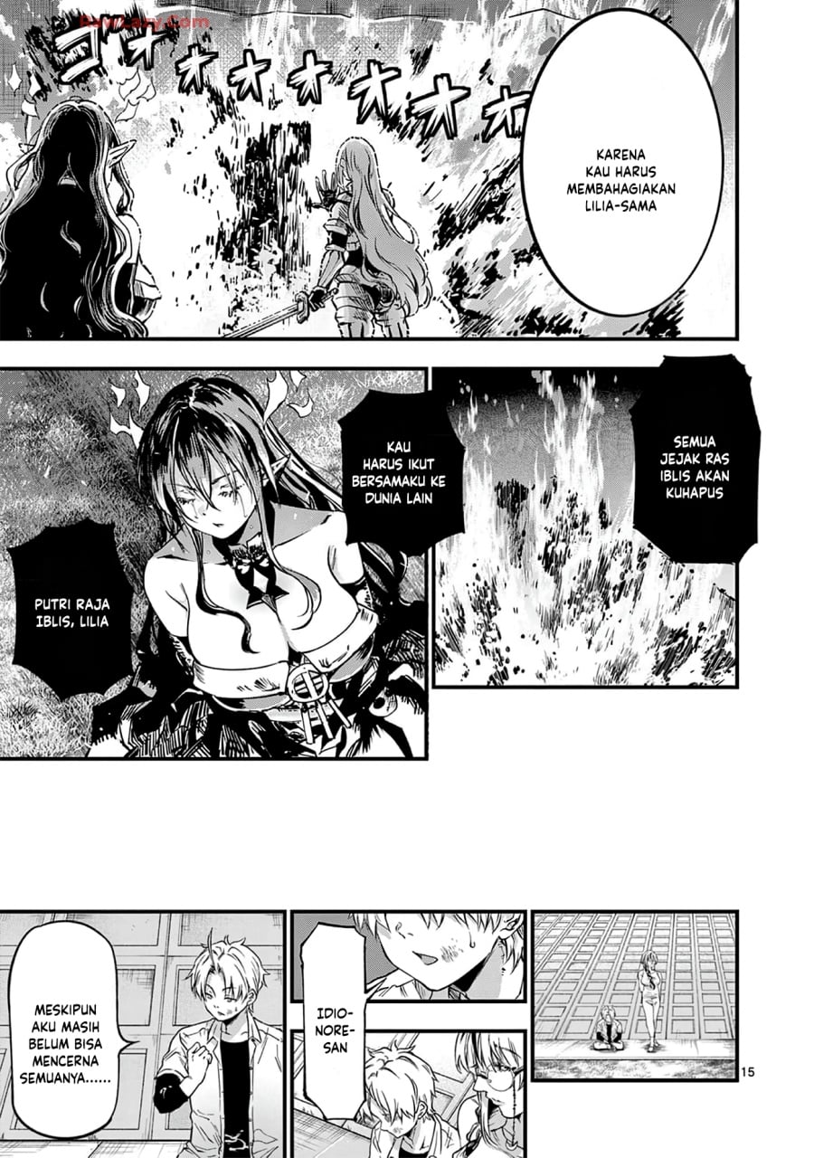 Baca Lilia’s Pregnancy Spells the World’s End - Chapter 34 halaman 17