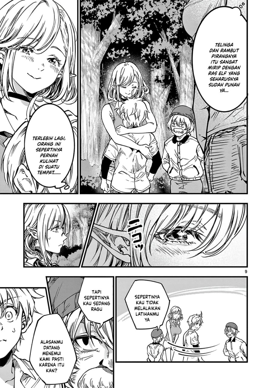 Baca Lilia’s Pregnancy Spells the World’s End - Chapter 35 halaman 11
