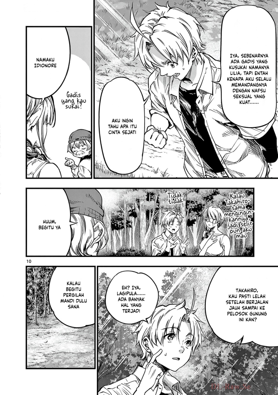 Baca Lilia’s Pregnancy Spells the World’s End - Chapter 35 halaman 12
