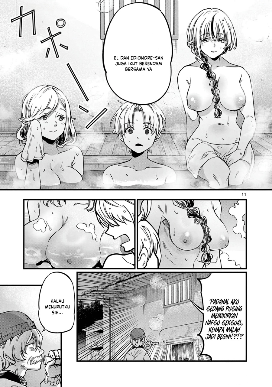 Baca Lilia’s Pregnancy Spells the World’s End - Chapter 35 halaman 13
