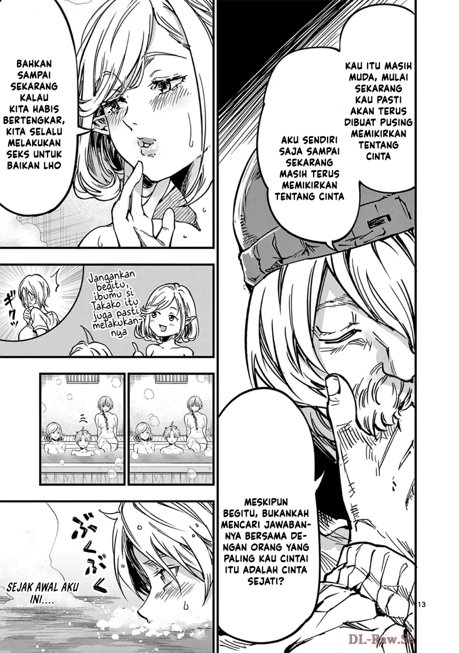 Baca Lilia’s Pregnancy Spells the World’s End - Chapter 35 halaman 15