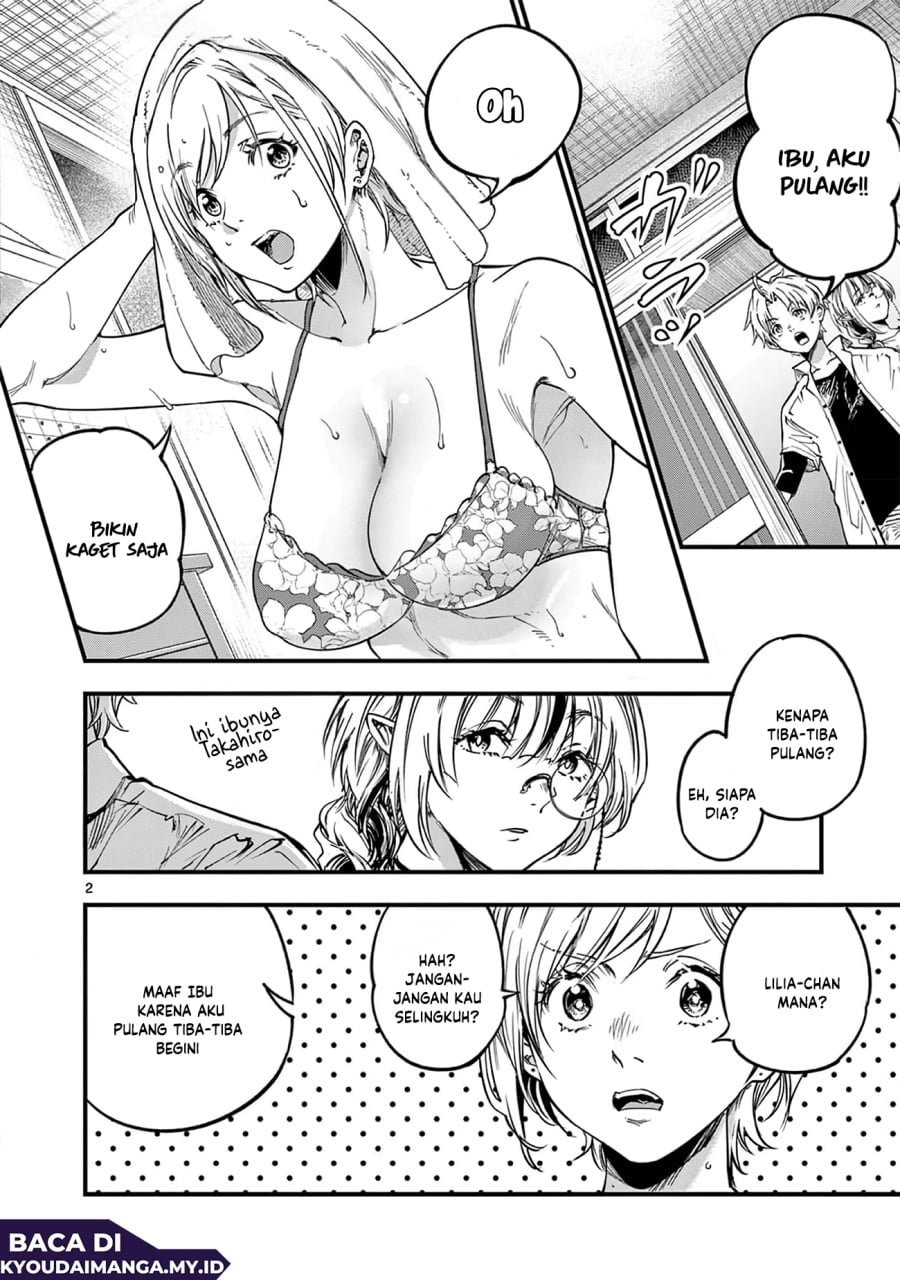 Baca Lilia’s Pregnancy Spells the World’s End - Chapter 35 halaman 3