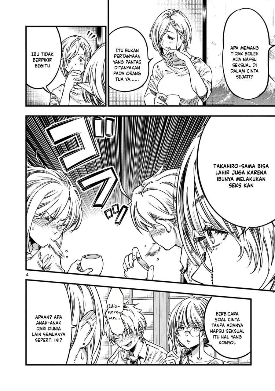 Baca Lilia’s Pregnancy Spells the World’s End - Chapter 35 halaman 6