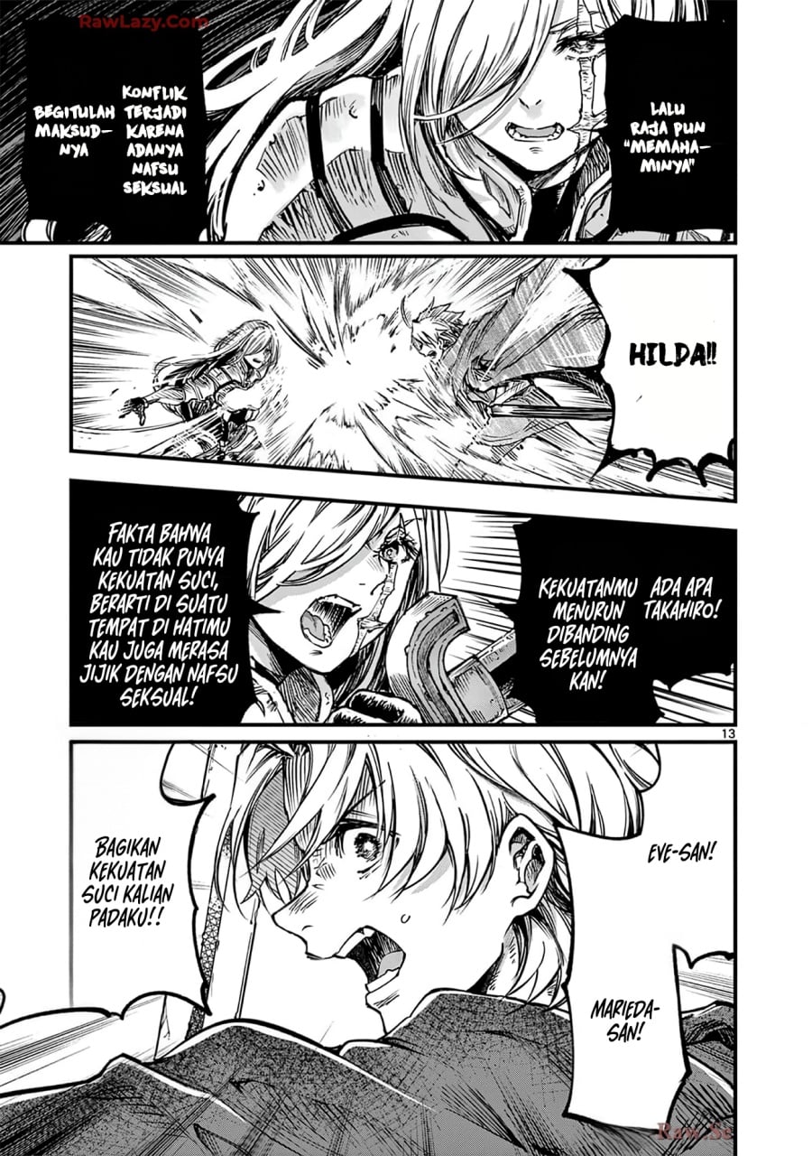 Baca Lilia’s Pregnancy Spells the World’s End - Chapter 36 halaman 15