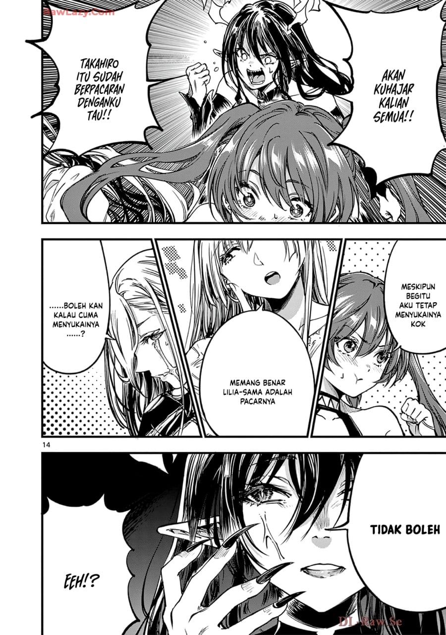 Baca Lilia’s Pregnancy Spells the World’s End - Chapter 37 halaman 16