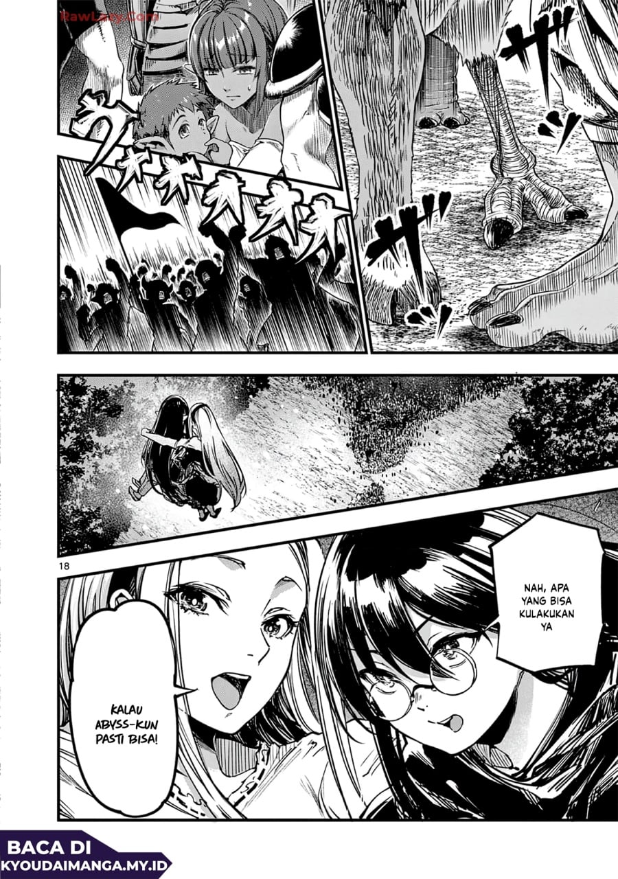 Baca Lilia’s Pregnancy Spells the World’s End - Chapter 37 halaman 20