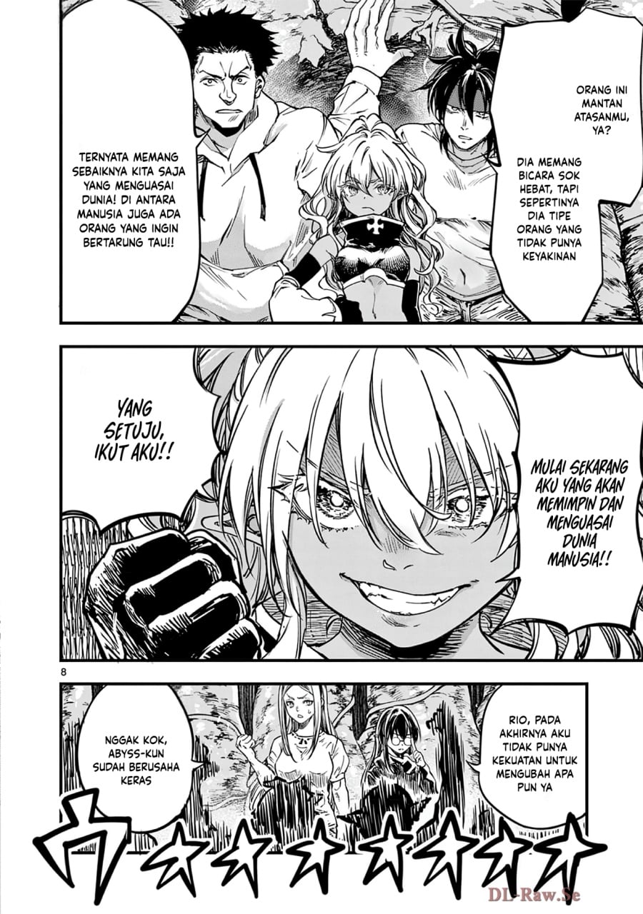 Baca Lilia’s Pregnancy Spells the World’s End - Chapter 38 halaman 10