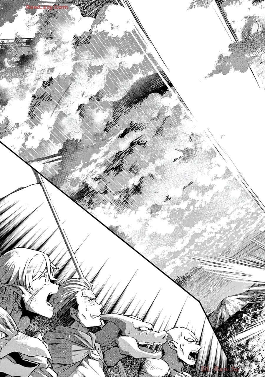 Baca Lilia’s Pregnancy Spells the World’s End - Chapter 38 halaman 15