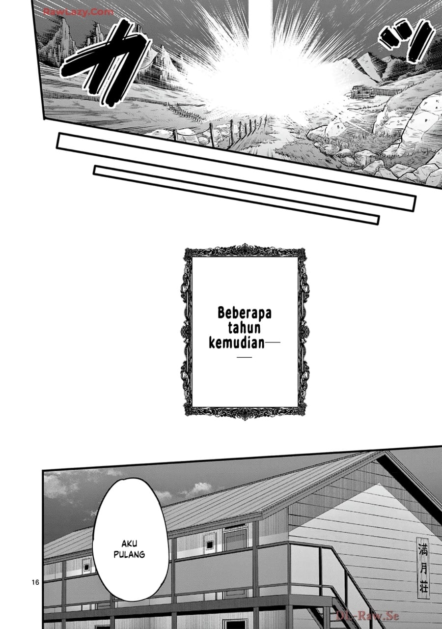 Baca Lilia’s Pregnancy Spells the World’s End - Chapter 38 halaman 18