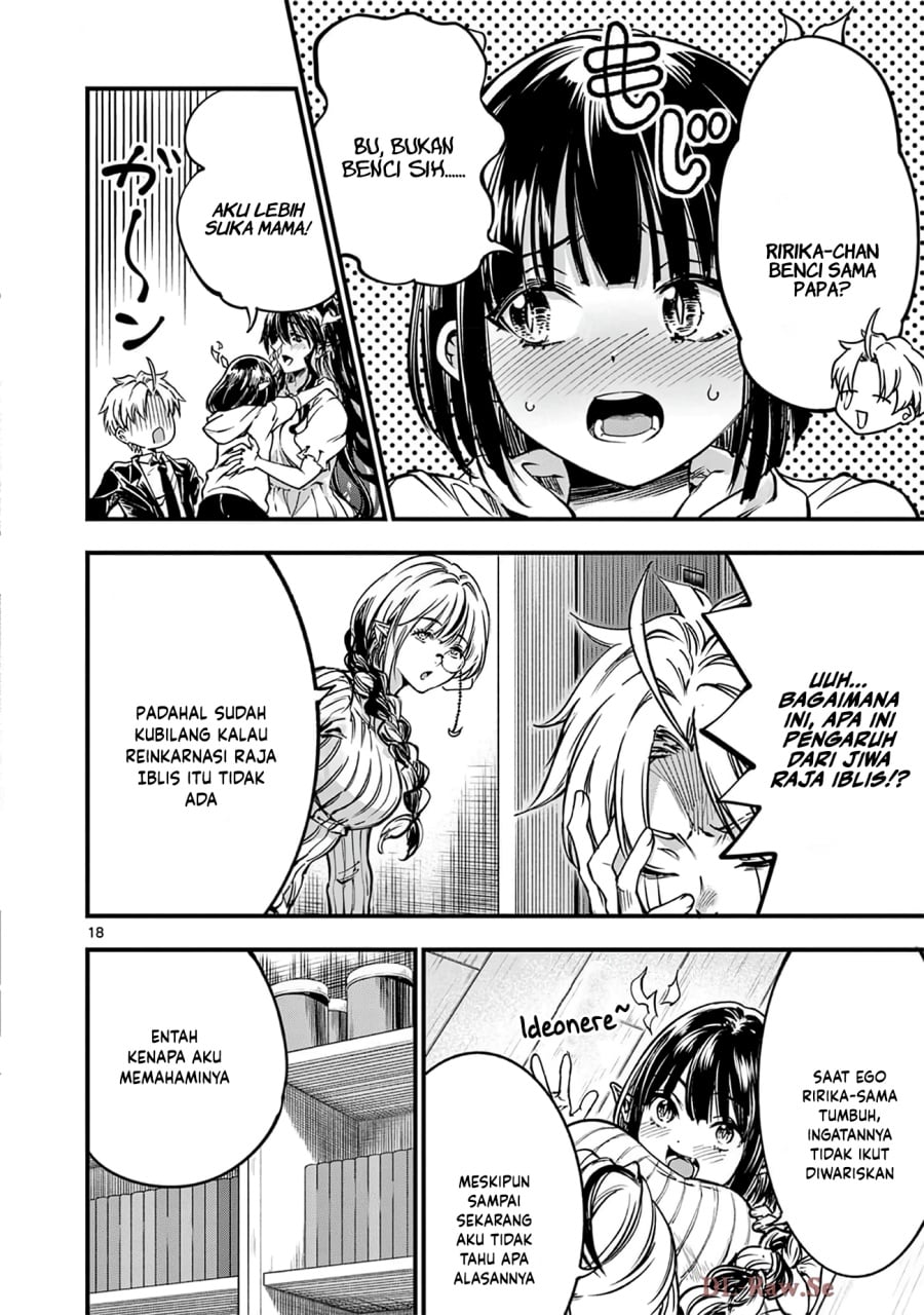 Baca Lilia’s Pregnancy Spells the World’s End - Chapter 38 halaman 20