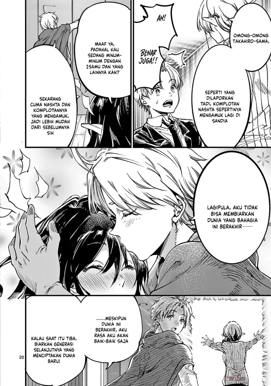 Baca Lilia’s Pregnancy Spells the World’s End - Chapter 38 halaman 22