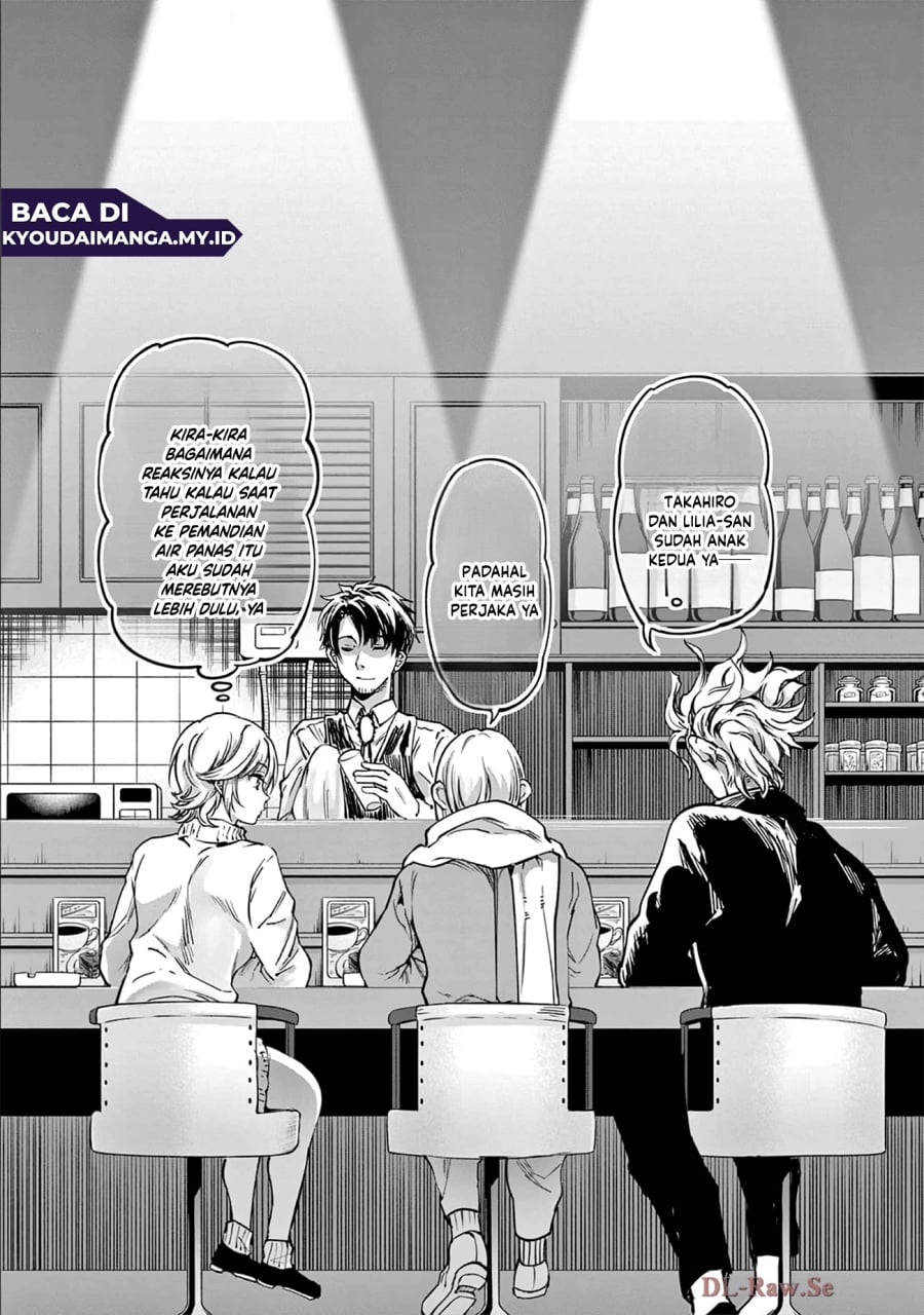 Baca Lilia’s Pregnancy Spells the World’s End - Chapter 38 halaman 24