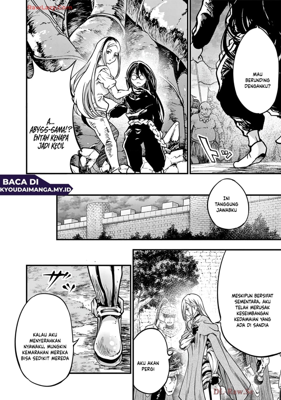 Baca Lilia’s Pregnancy Spells the World’s End - Chapter 38 halaman 3