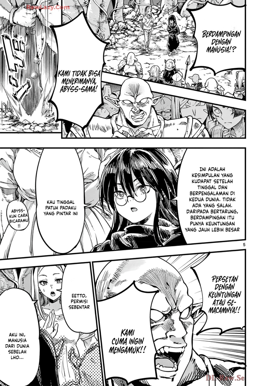 Baca Lilia’s Pregnancy Spells the World’s End - Chapter 38 halaman 7