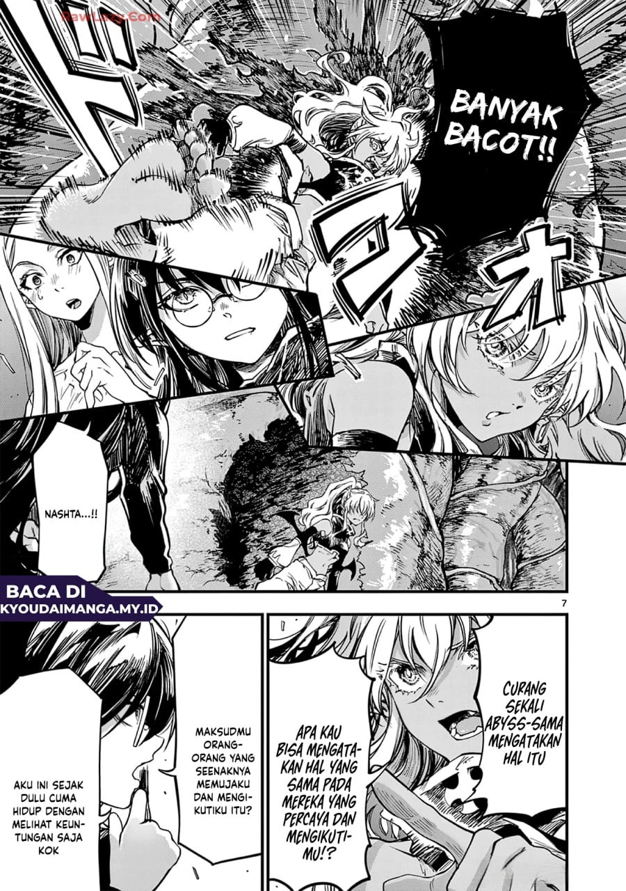 Baca Lilia’s Pregnancy Spells the World’s End - Chapter 38 halaman 9