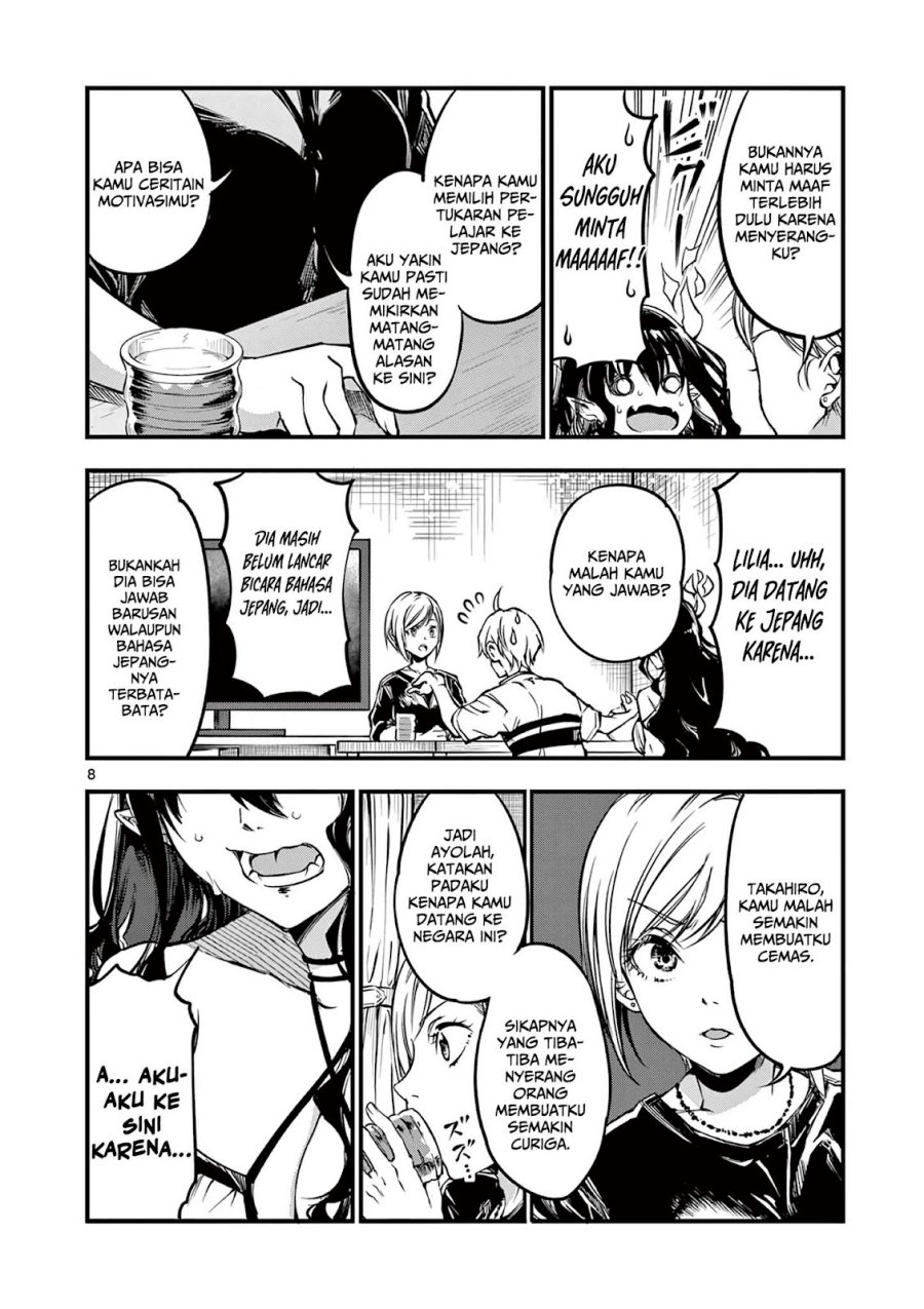 Baca Lilia’s Pregnancy Spells the World’s End - Chapter 8 halaman 10