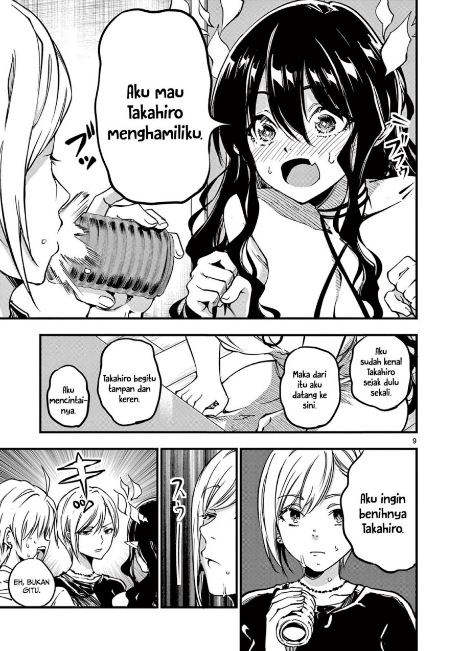 Baca Lilia’s Pregnancy Spells the World’s End - Chapter 8 halaman 11