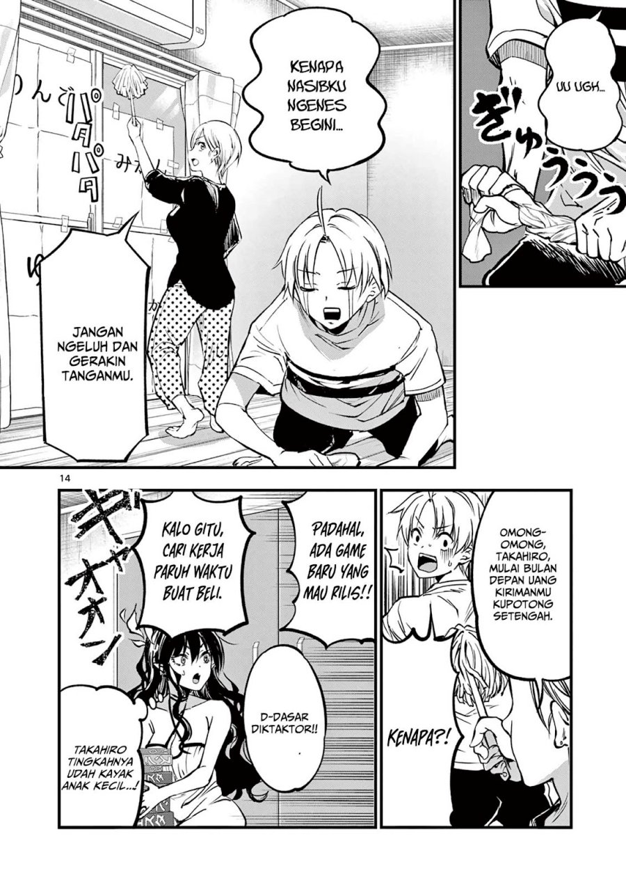 Baca Lilia’s Pregnancy Spells the World’s End - Chapter 8 halaman 16