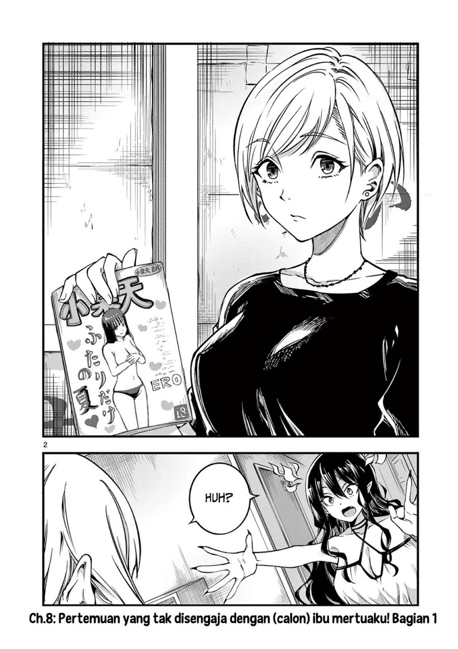 Baca Lilia’s Pregnancy Spells the World’s End - Chapter 8 halaman 4