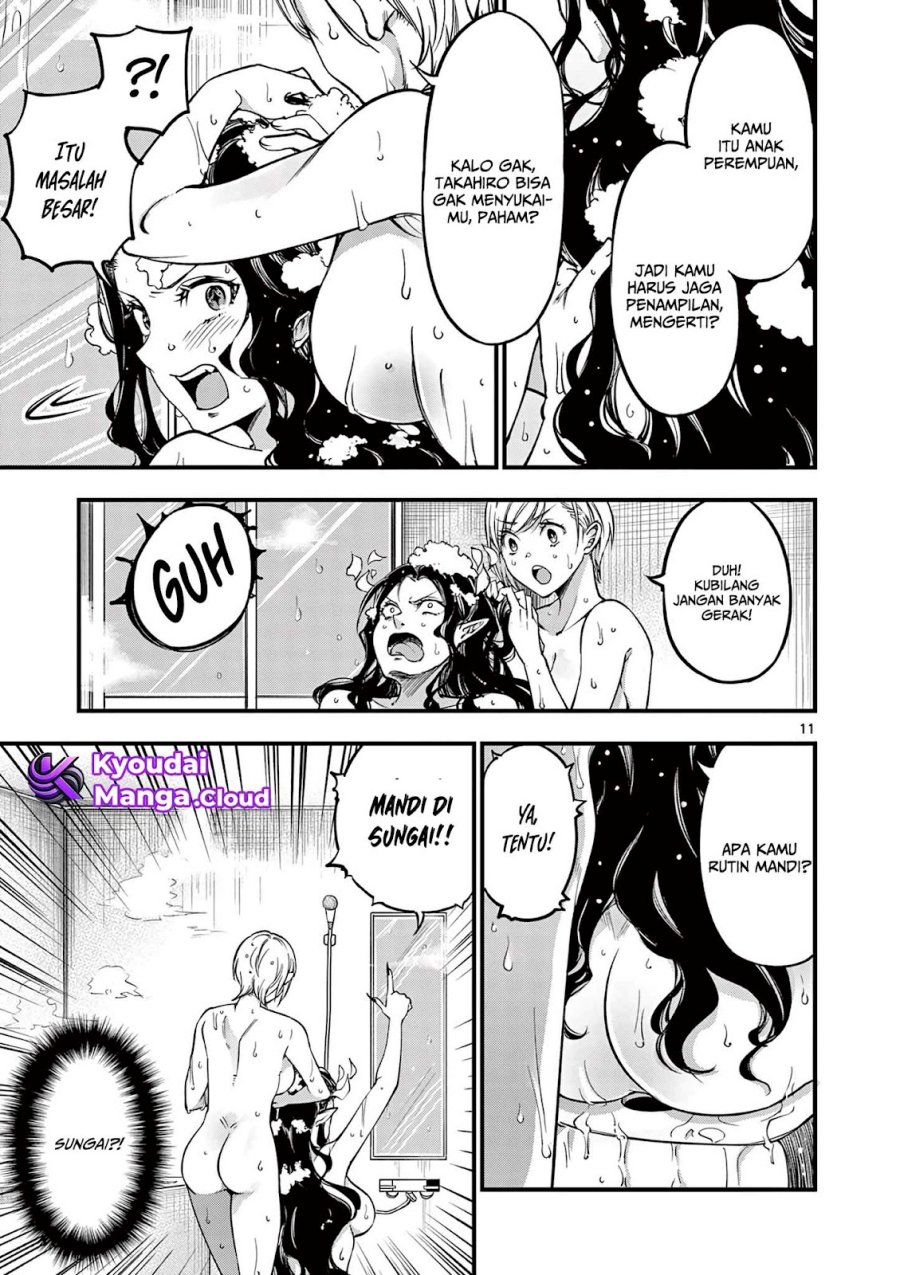 Baca Lilia’s Pregnancy Spells the World’s End - Chapter 9 halaman 13