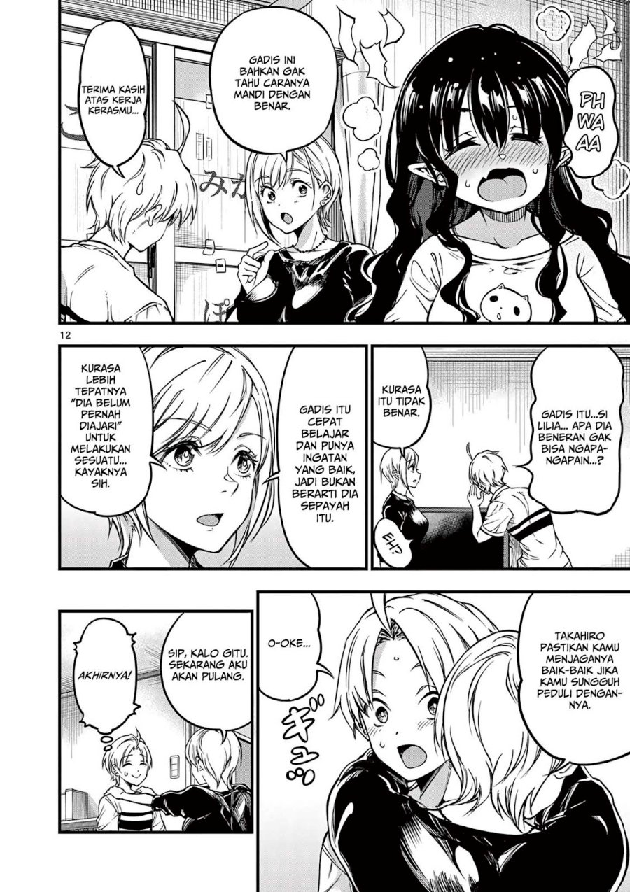 Baca Lilia’s Pregnancy Spells the World’s End - Chapter 9 halaman 14