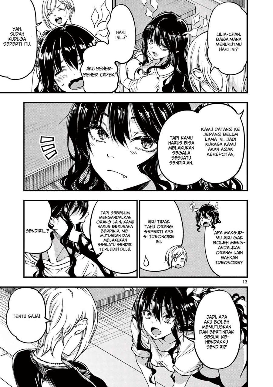 Baca Lilia’s Pregnancy Spells the World’s End - Chapter 9 halaman 15