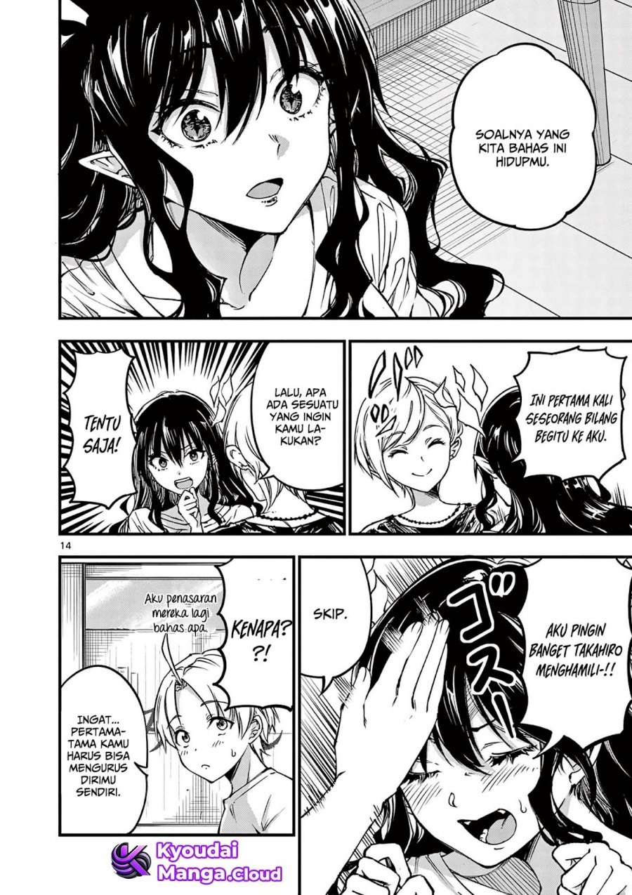 Baca Lilia’s Pregnancy Spells the World’s End - Chapter 9 halaman 16