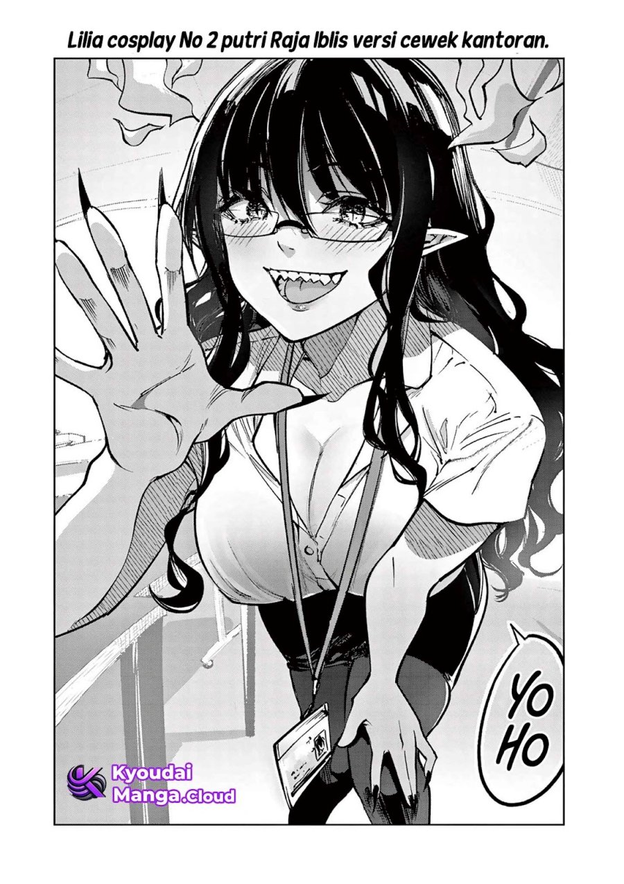 Baca Lilia’s Pregnancy Spells the World’s End - Chapter 9 halaman 19