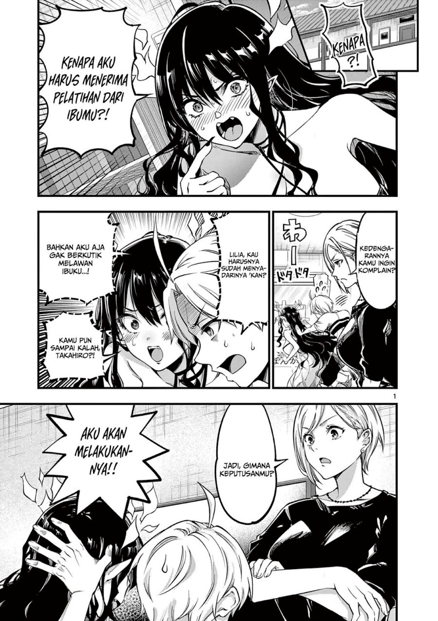 Baca Lilia’s Pregnancy Spells the World’s End - Chapter 9 halaman 2