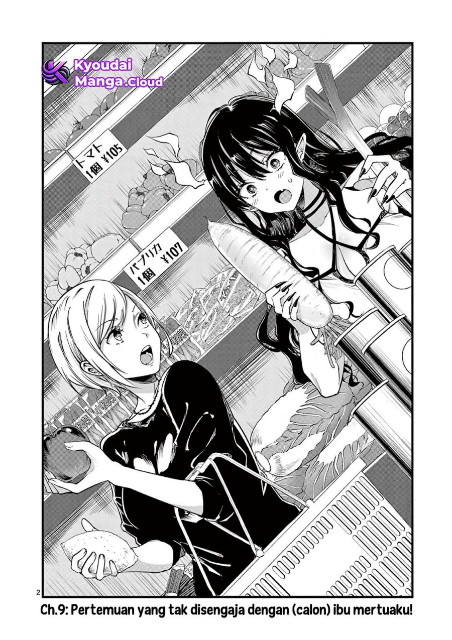 Baca Lilia’s Pregnancy Spells the World’s End - Chapter 9 halaman 3
