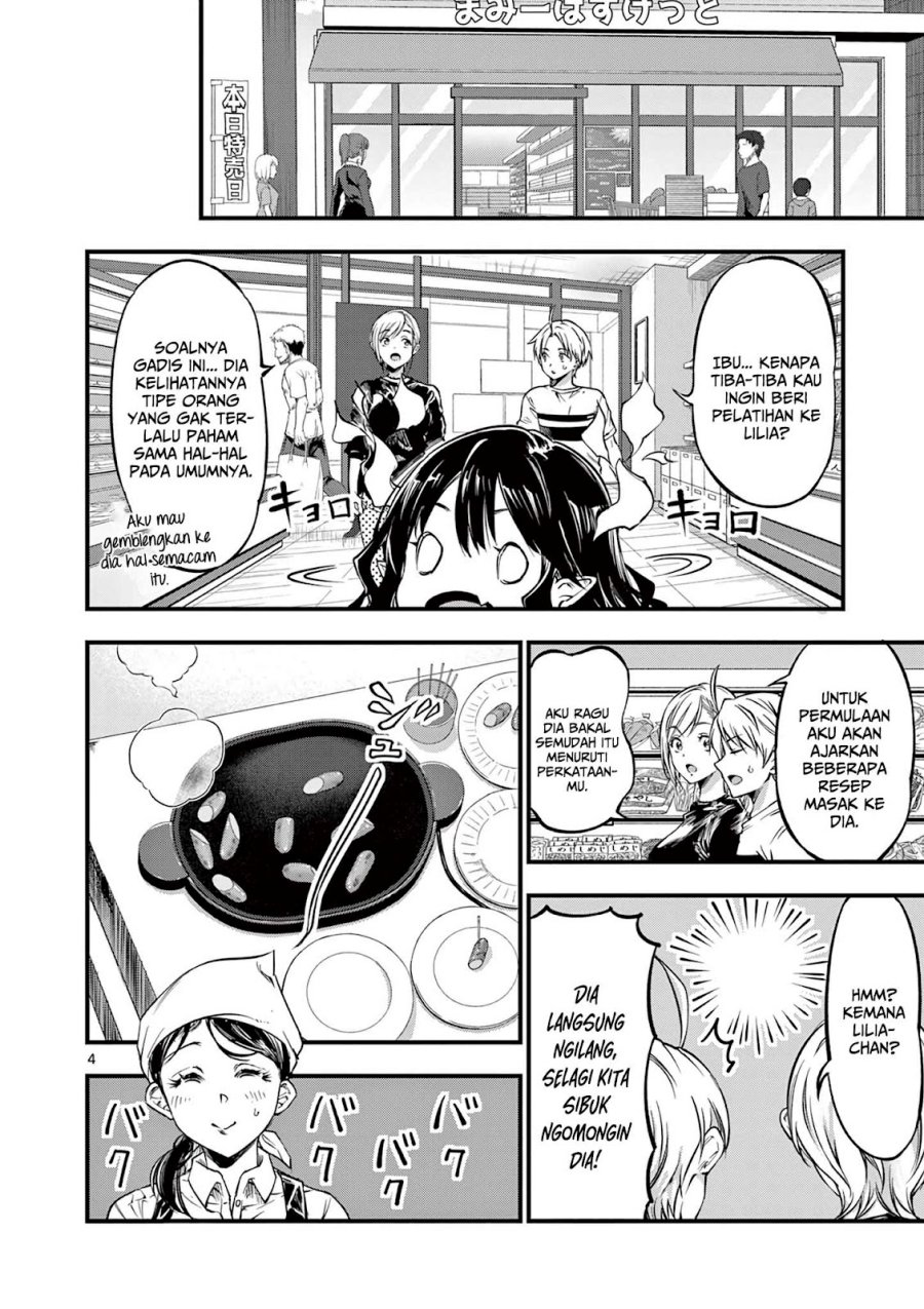 Baca Lilia’s Pregnancy Spells the World’s End - Chapter 9 halaman 6