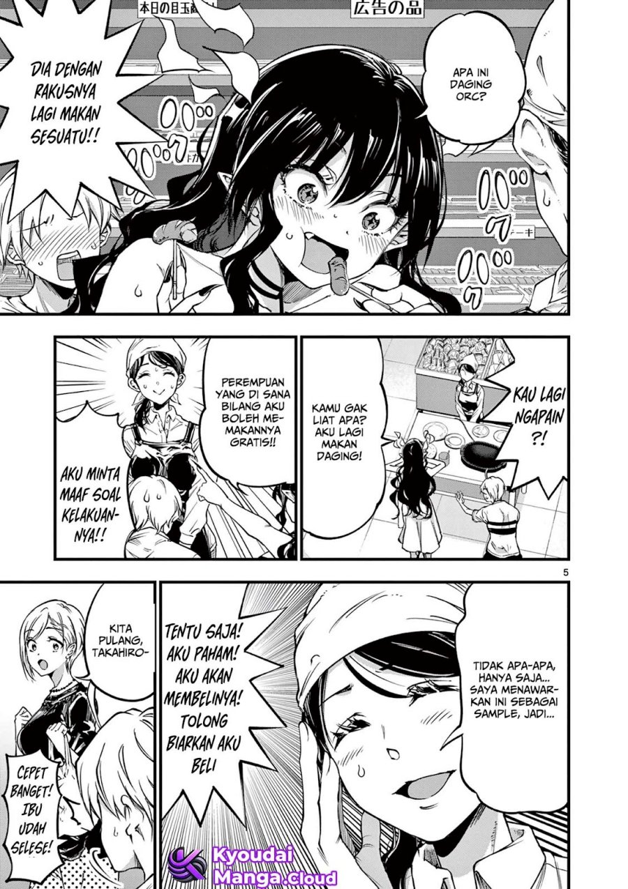 Baca Lilia’s Pregnancy Spells the World’s End - Chapter 9 halaman 7