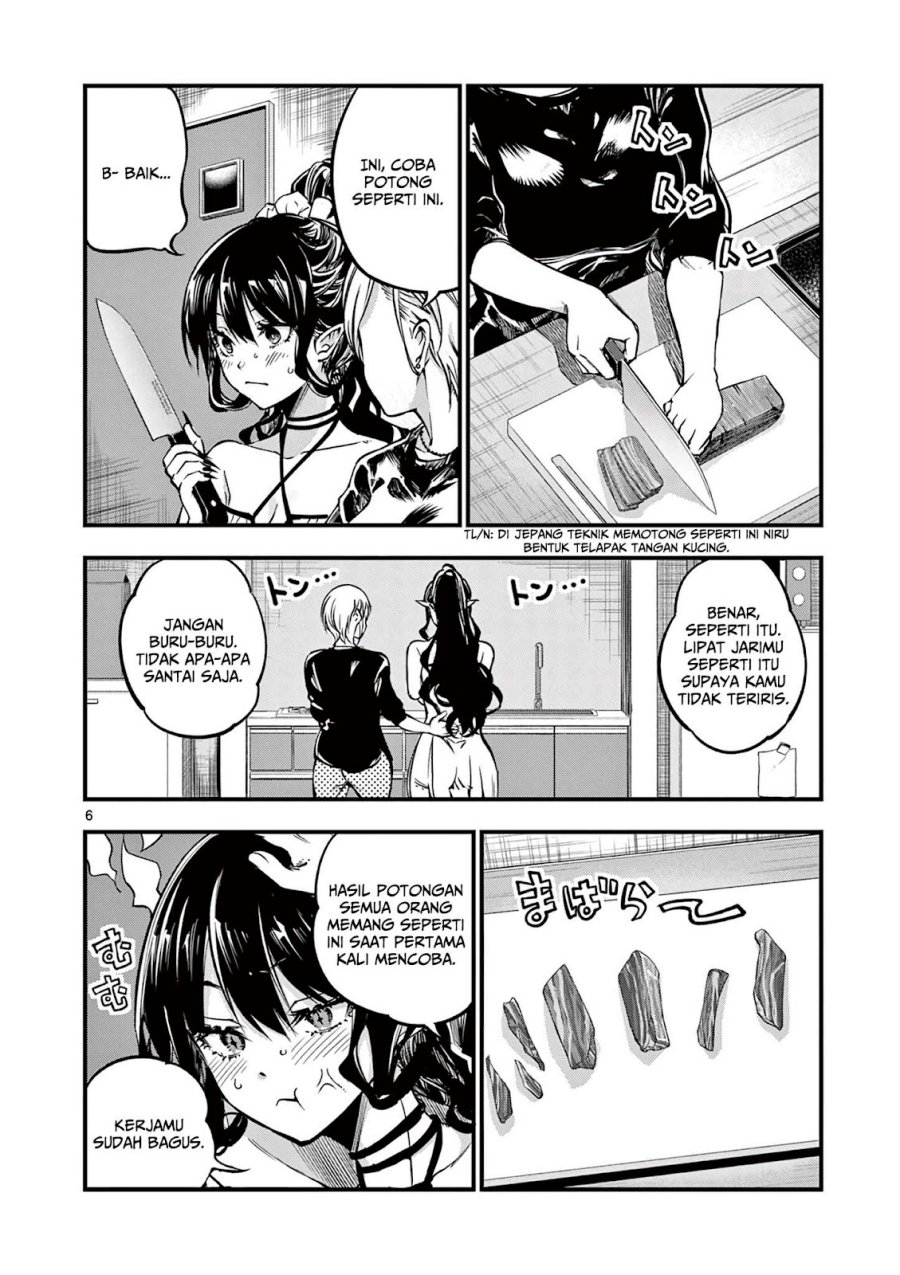 Baca Lilia’s Pregnancy Spells the World’s End - Chapter 9 halaman 8