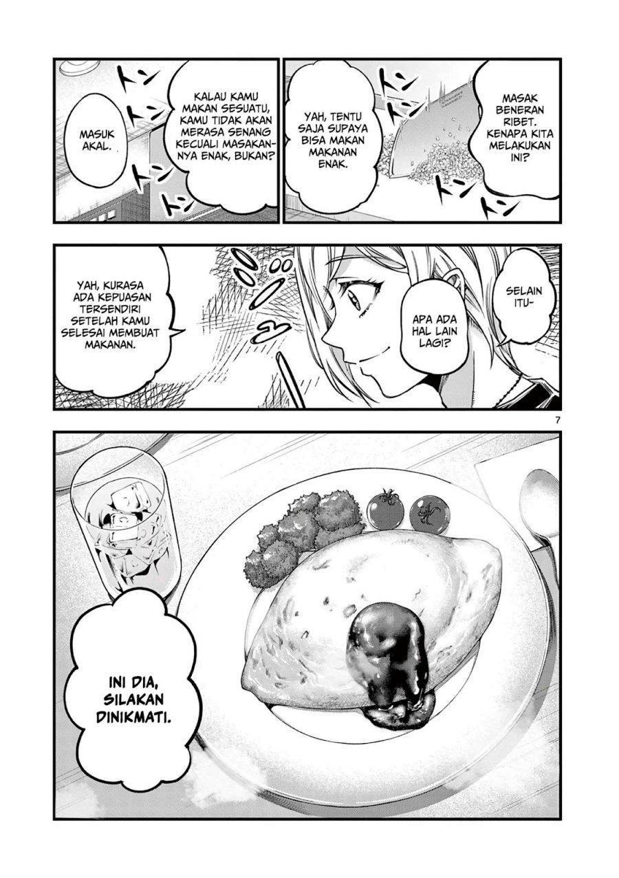 Baca Lilia’s Pregnancy Spells the World’s End - Chapter 9 halaman 9