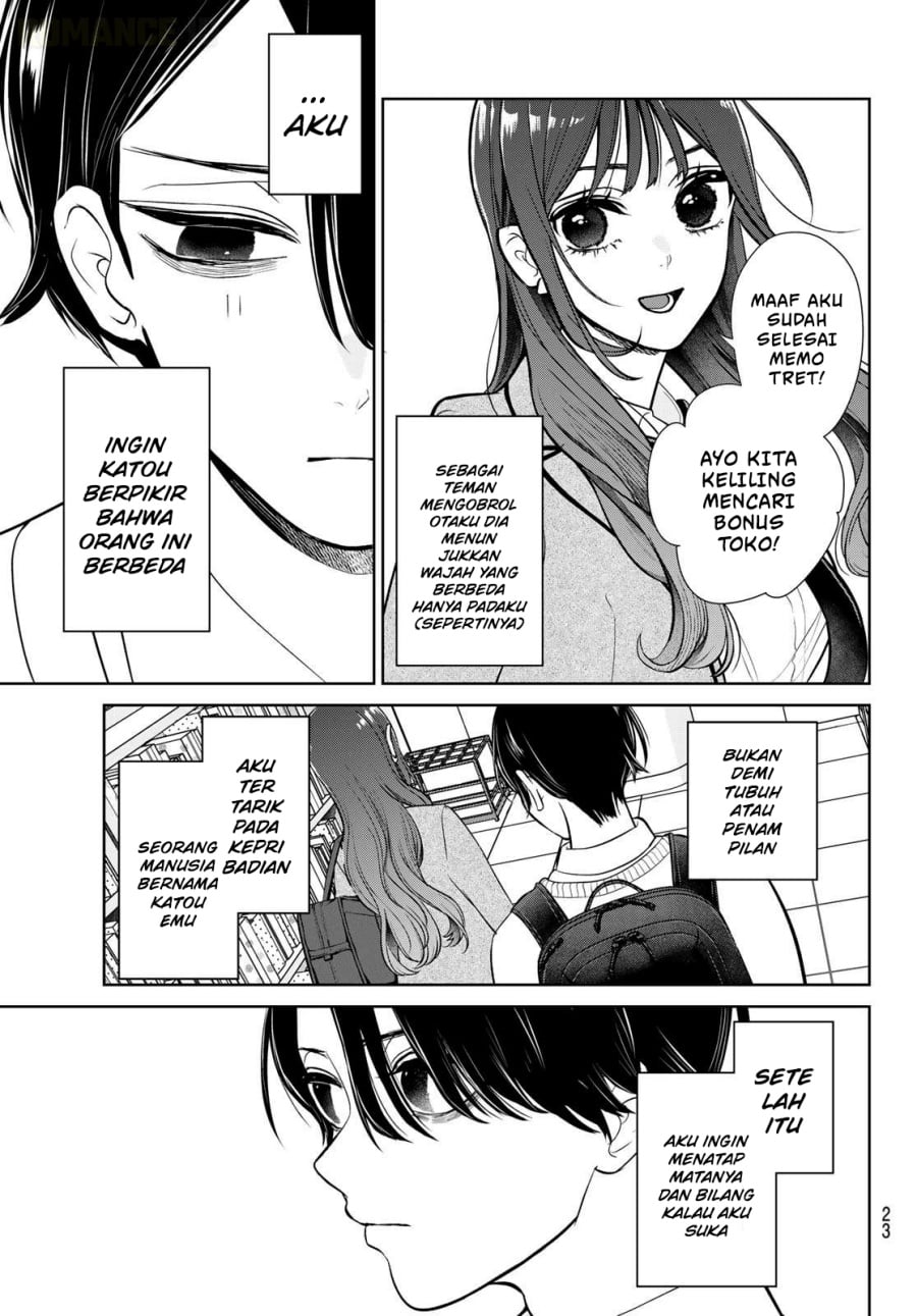 Baca Lilim Holic - Chapter 1 halaman 13