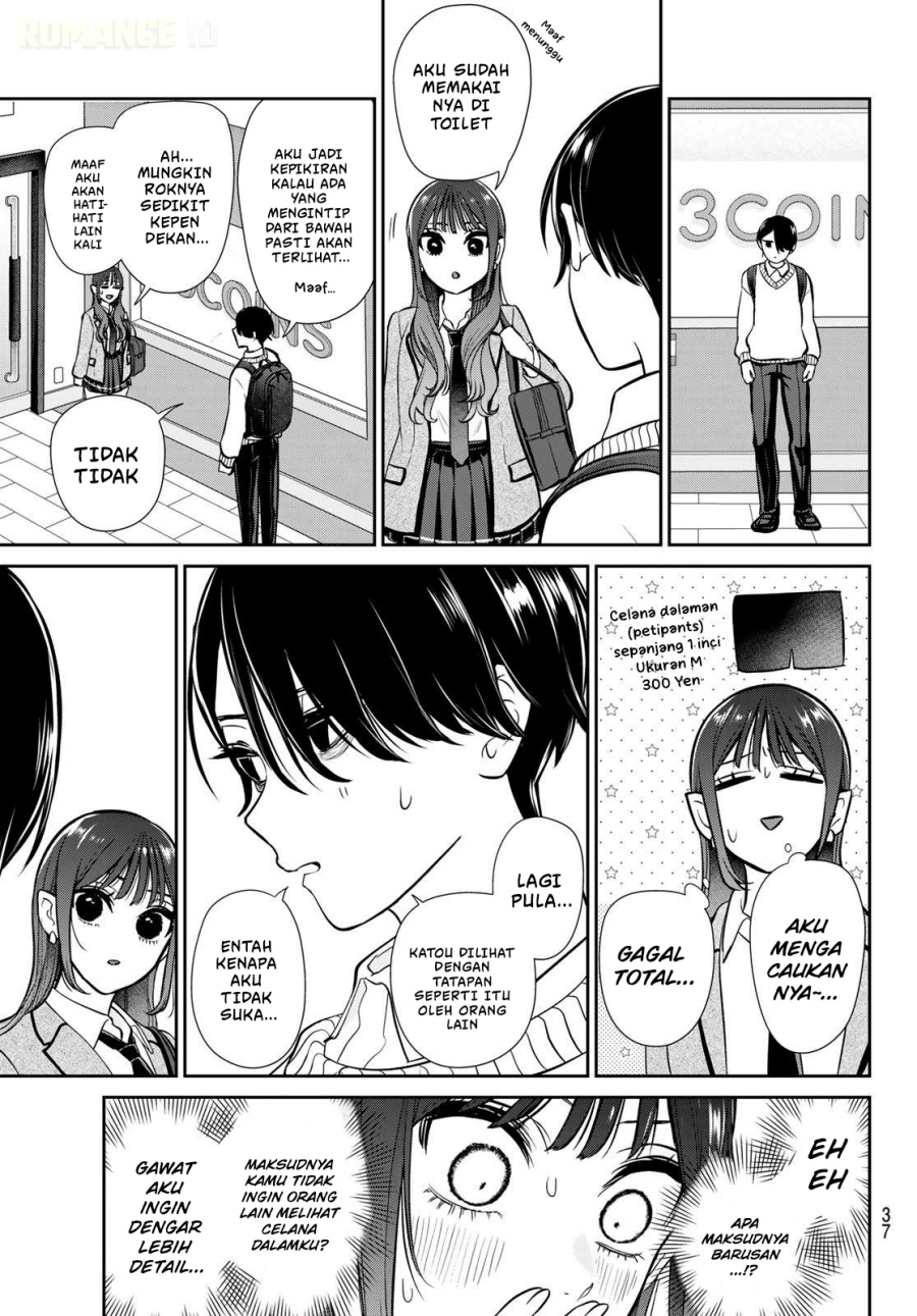 Baca Lilim Holic - Chapter 1 halaman 27