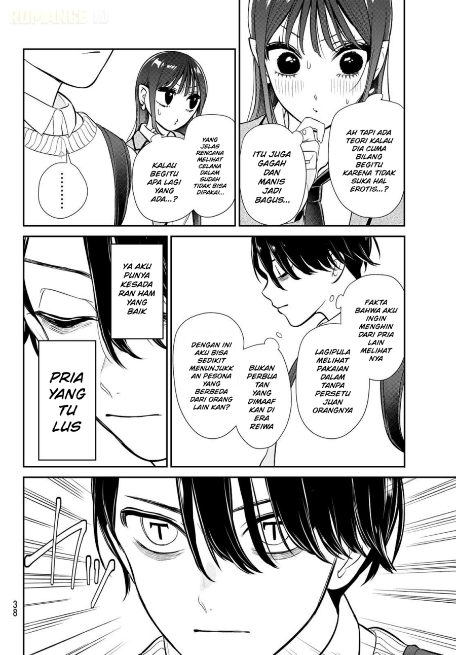 Baca Lilim Holic - Chapter 1 halaman 28