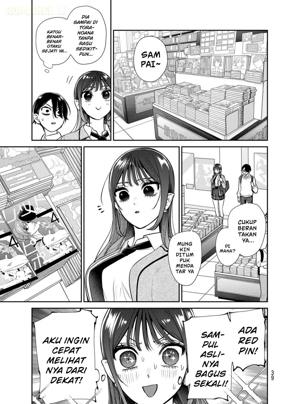 Baca Lilim Holic - Chapter 1 halaman 29